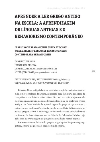 Prima pagina dell'articolo sul Boletim de Estudos Clássicos