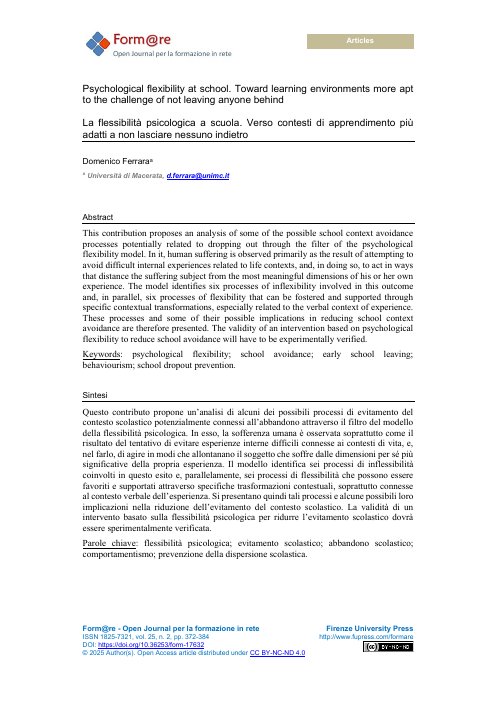 Prima pagina dell'articolo su Form@re
